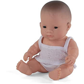 Miniland Baby Doll 8 1/4"